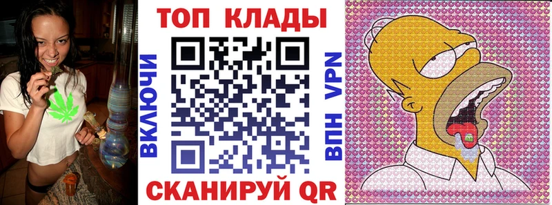 Цена Шахунья МАРИХУАНА  Мефедрон  blacksprut вход  Гашиш  Cocaine 