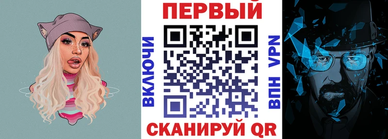 купить  сайты  Шахунья  Amphetamine Розовый 
