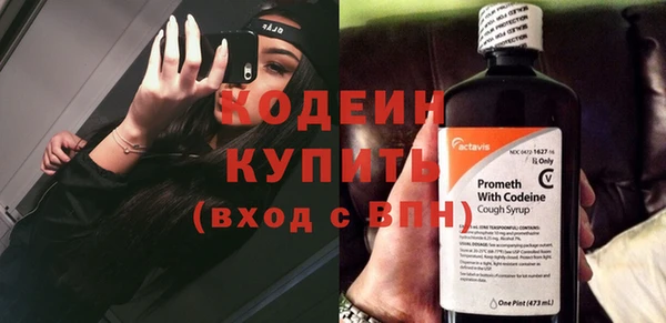 амфетамин Дмитров