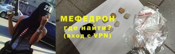 2c-b Елизово