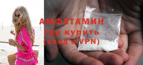 2c-b Елизово