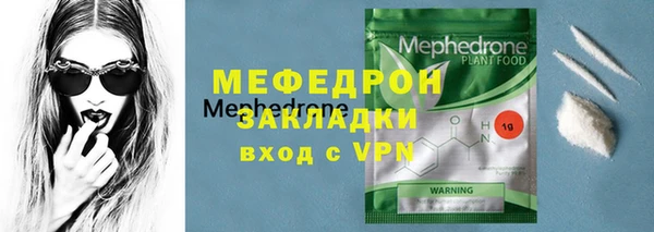 2c-b Елизово
