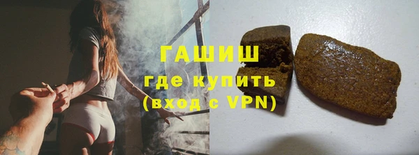 прущие крисы Чекалин