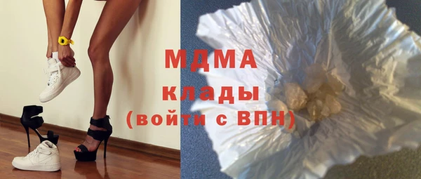 2c-b Елизово
