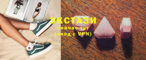 кокаин перу Дмитриев