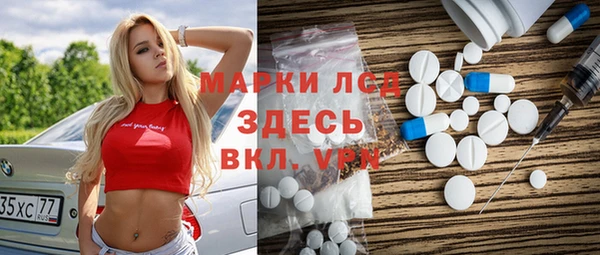 2c-b Елизово