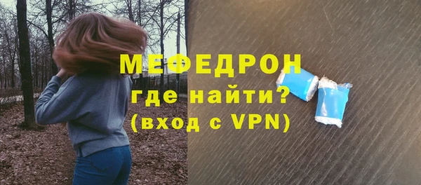 2c-b Елизово