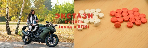 2c-b Елизово