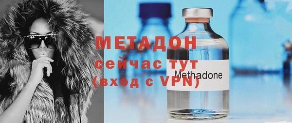2c-b Елизово