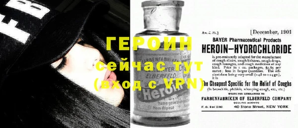 2c-b Елизово
