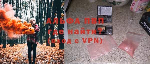 2c-b Елизово
