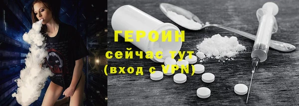 2c-b Елизово